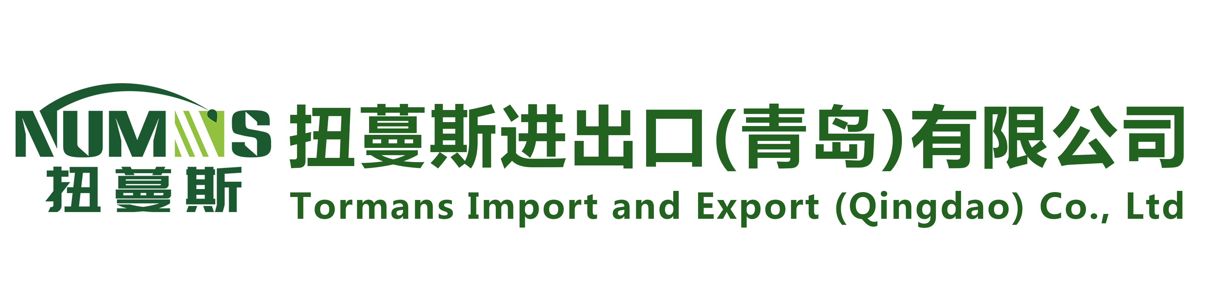 未知图片